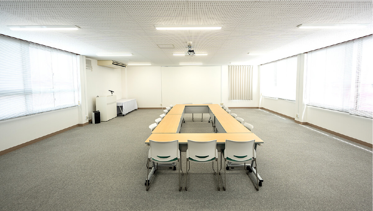 広洋コンサルタント会議室